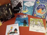 Bilbliothèque de Luray - Livres enfants sur le thème de la nuit